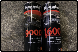 ノックスドール1