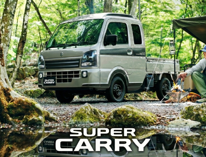 スーパーキャリイ