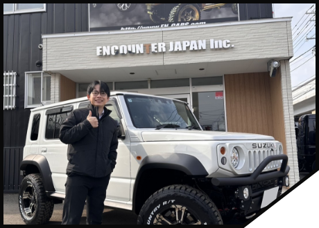 納車実績26