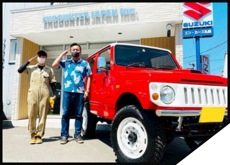 北海道札幌市でジムニーやエブリイ・キャリーのカスタムカーなら 北海道札幌市でジムニーやエブリイ・キャリーのカスタムカーなら