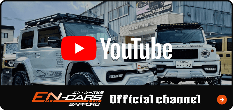 エン・カーズTV