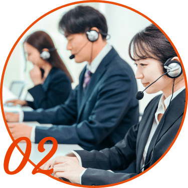 概算価格をご連絡