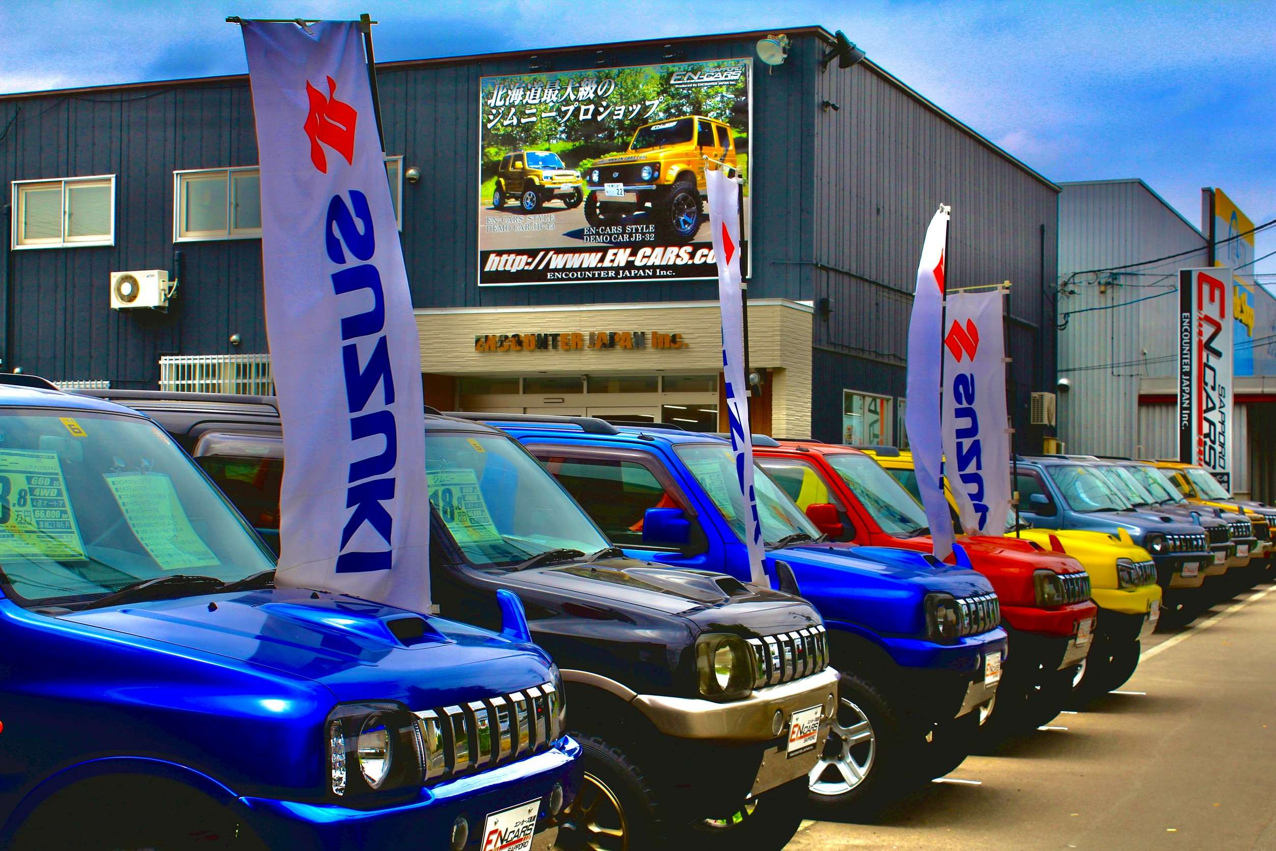 エンジン・ミッション・内装状態等弊社独自の厳しい評価基準をクリアした車両のみ厳選