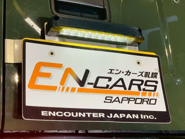 ナンバー移動キット タイプ1