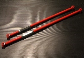 ラテラルロッド（スチール）