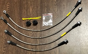 ロングブレーキホース