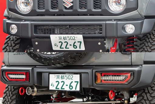 ABS製 タイプS-NPワイド バンパーセット