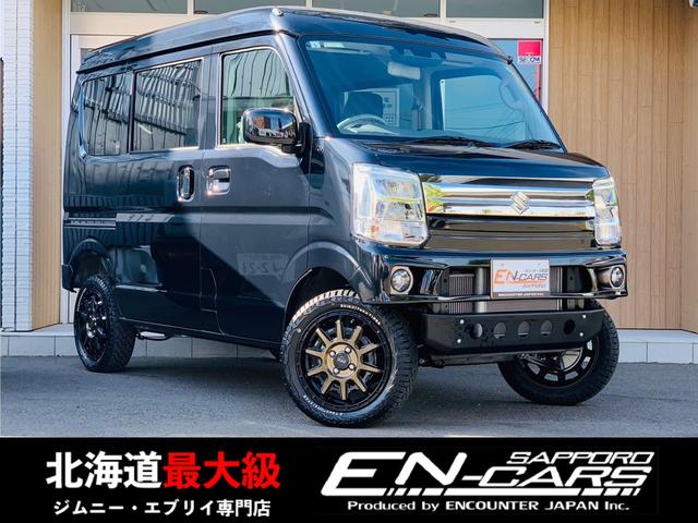 https://en-cars.com