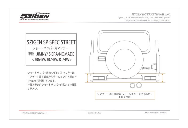 https://en-cars.com