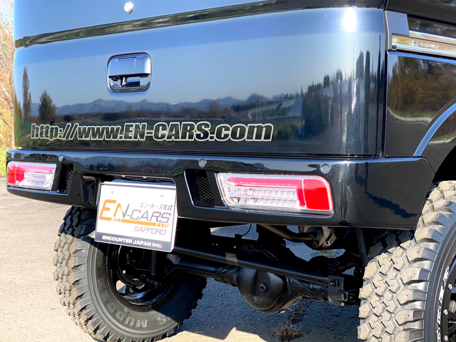 https://en-cars.com