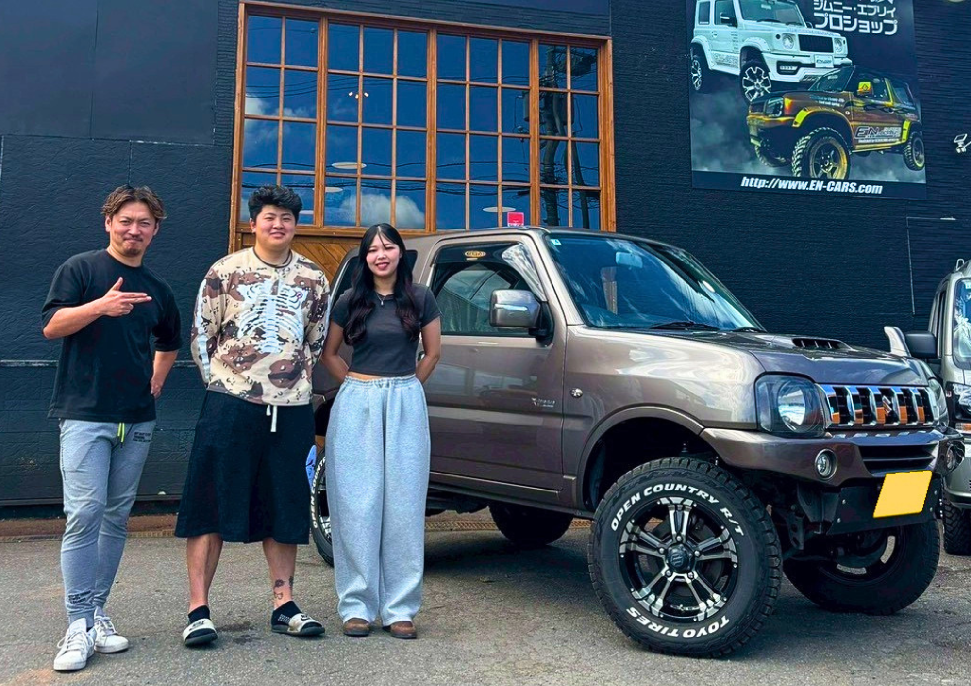 https://en-cars.com