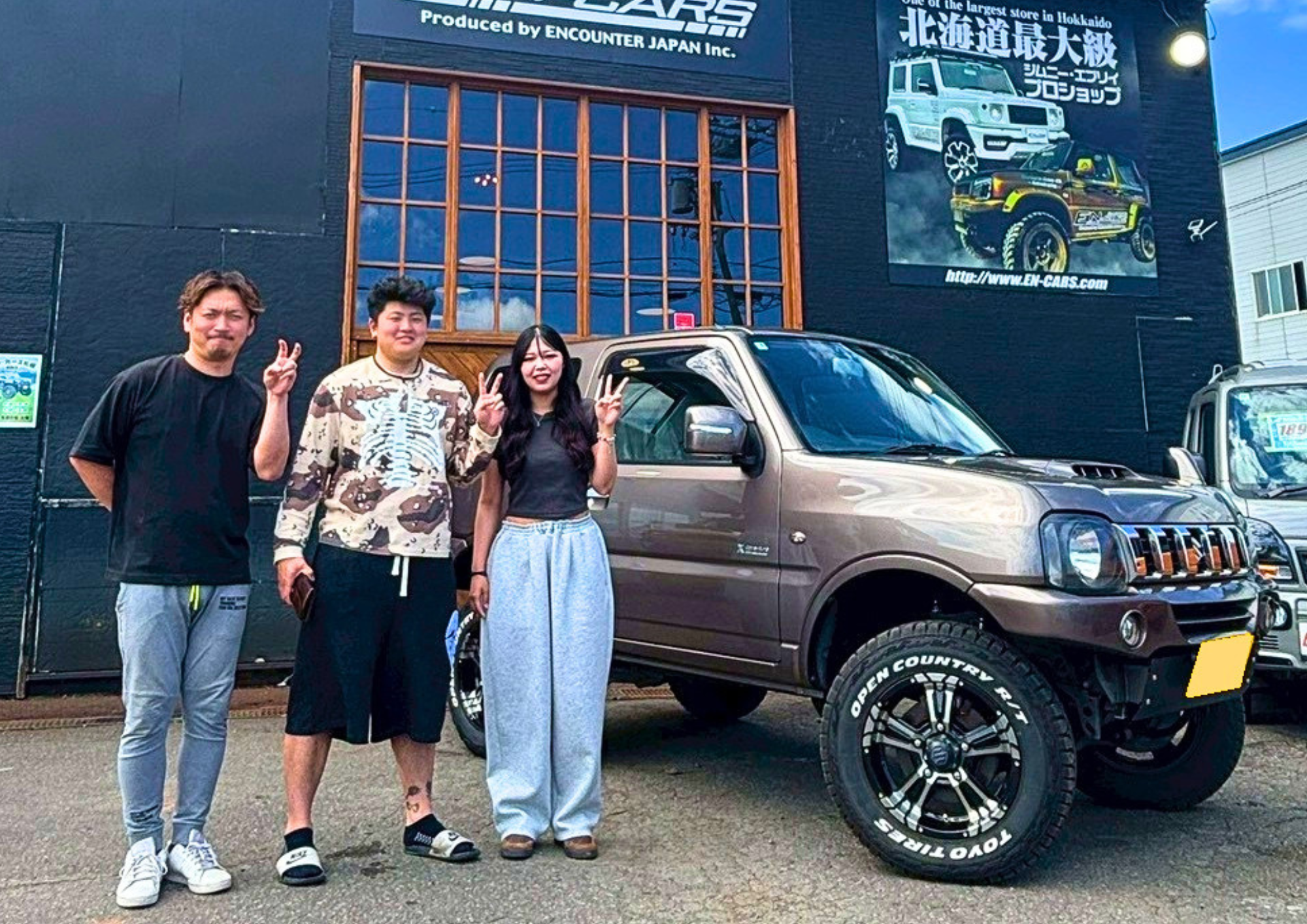 https://en-cars.com