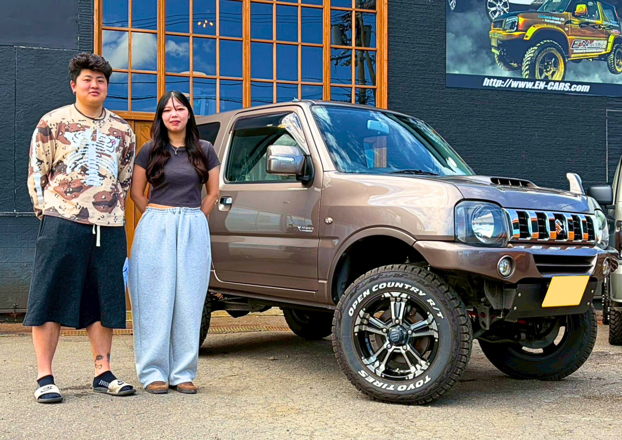 https://en-cars.com