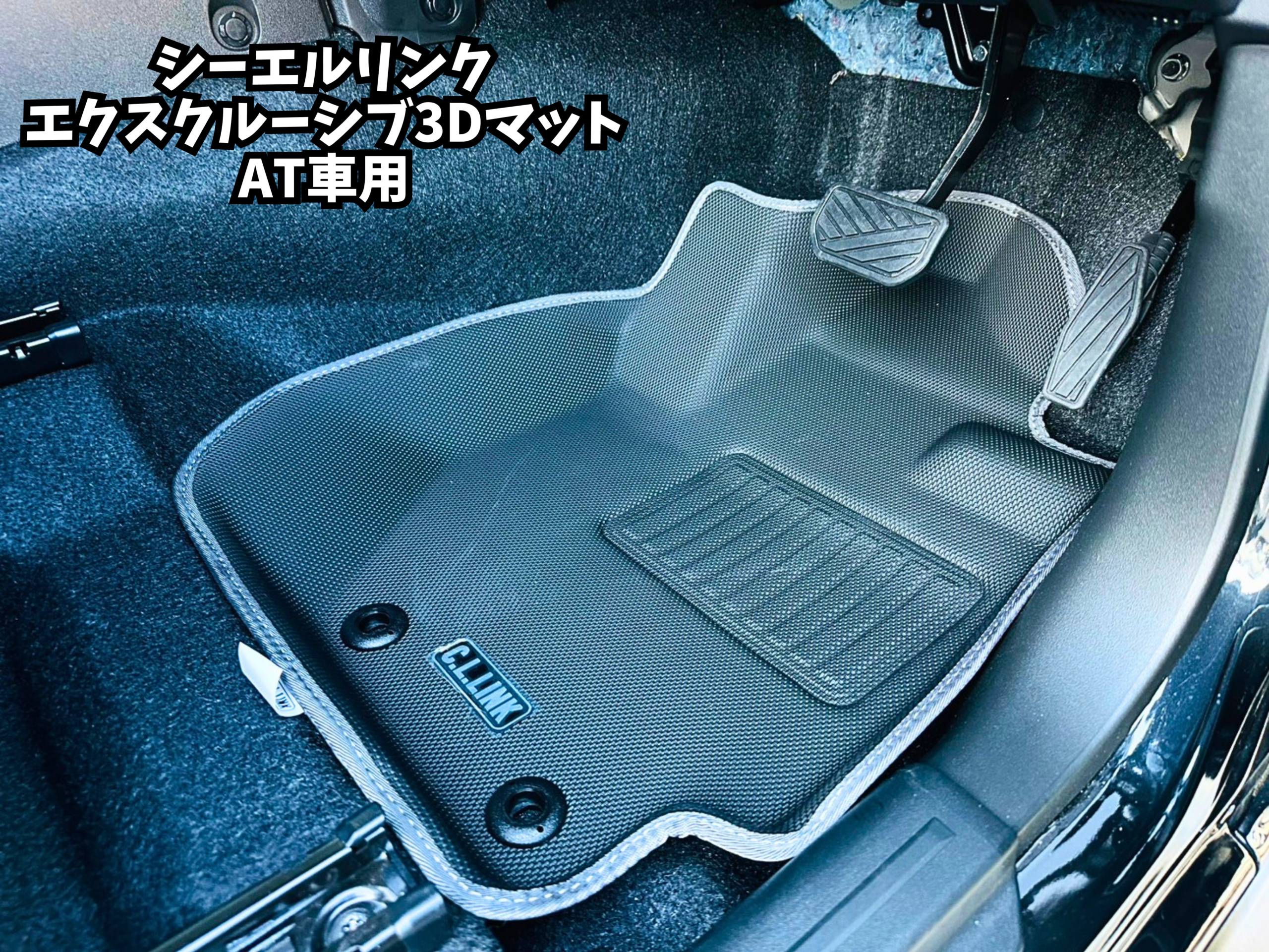 https://en-cars.com