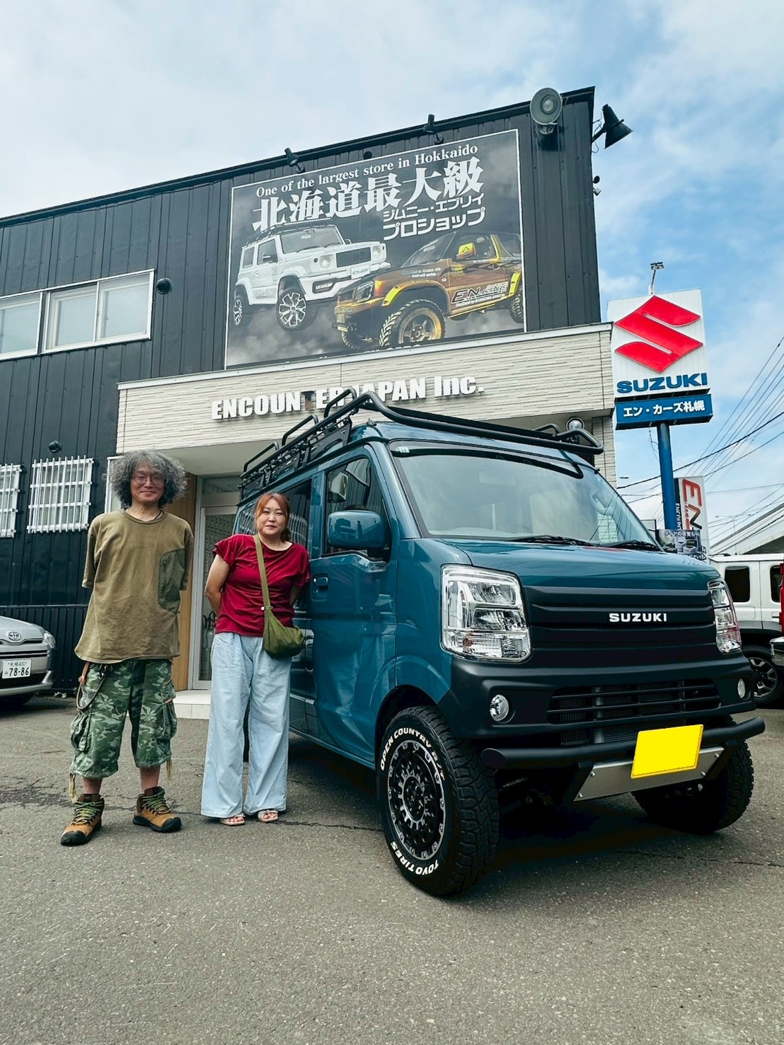 https://en-cars.com