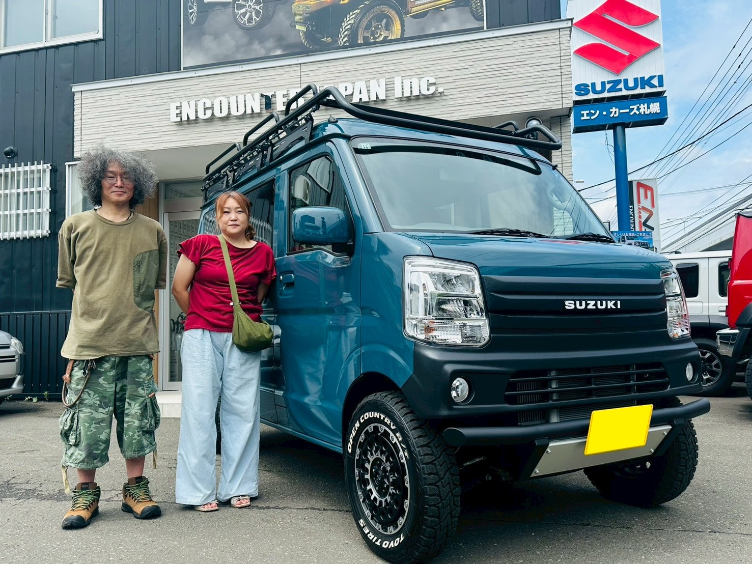https://en-cars.com
