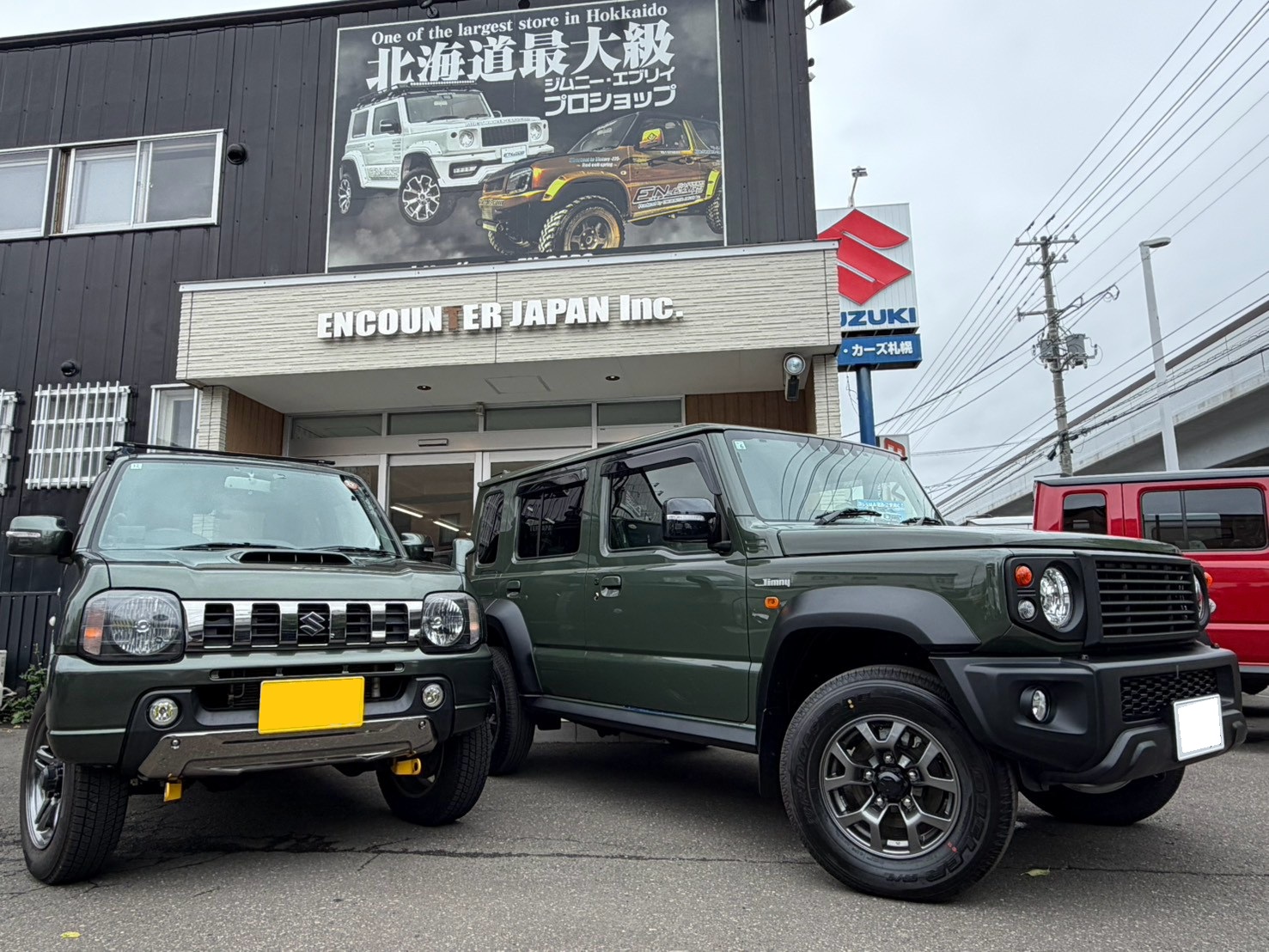 札幌市中央区S様ご納車