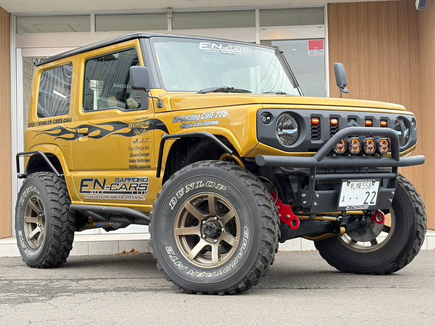 https://en-cars.com